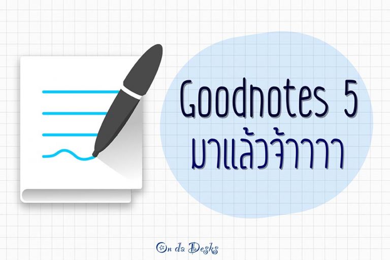 goodnotes 5 logo