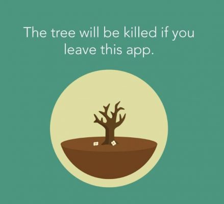 ต้นไม้ตาย